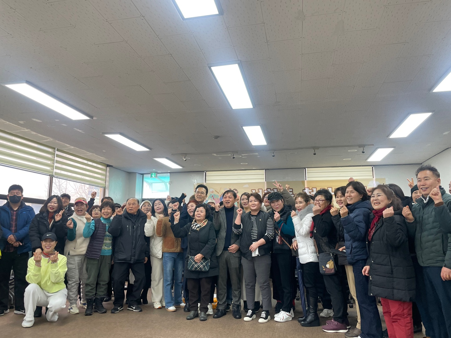 연수구 선학동의 7개 자생 단체가 연합한 선학동 축제추진위원회는 지난 4일 동 행정복지센터에서 자생 단체 회원, 주민 등 80여 명이 참석한 가운데 2025년 선학동 주민화합 척사대회를 성황리에 개최했다